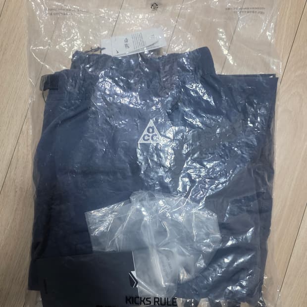 나이키 ACG 스미스 서밋 카고 팬츠 썬더 블루 - 아시아 XXL