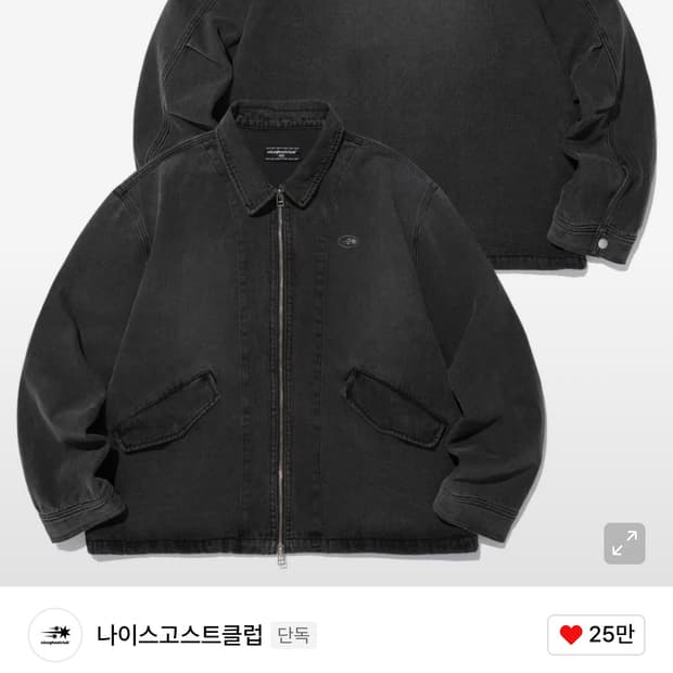 쓰리스타 로고 워시드 데님 집 자켓_블랙