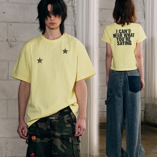 더바이닐하우스 STAR TEE YELLOW