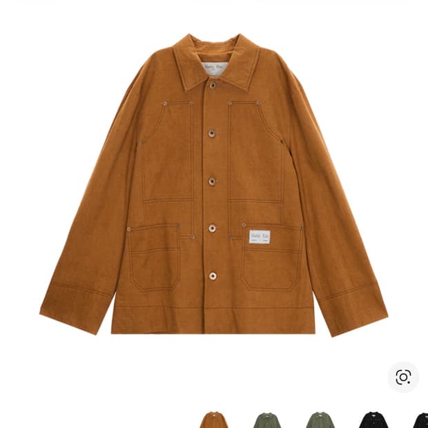 마뗑킴 카펜터 워크자켓 카멜