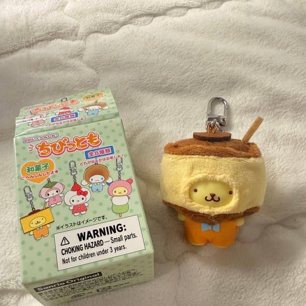 산리오 치비토모 폼폼푸린 카스테라 키링 