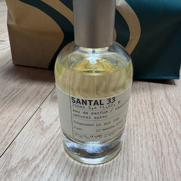 르라보 상탈 33 100ml 팝니다