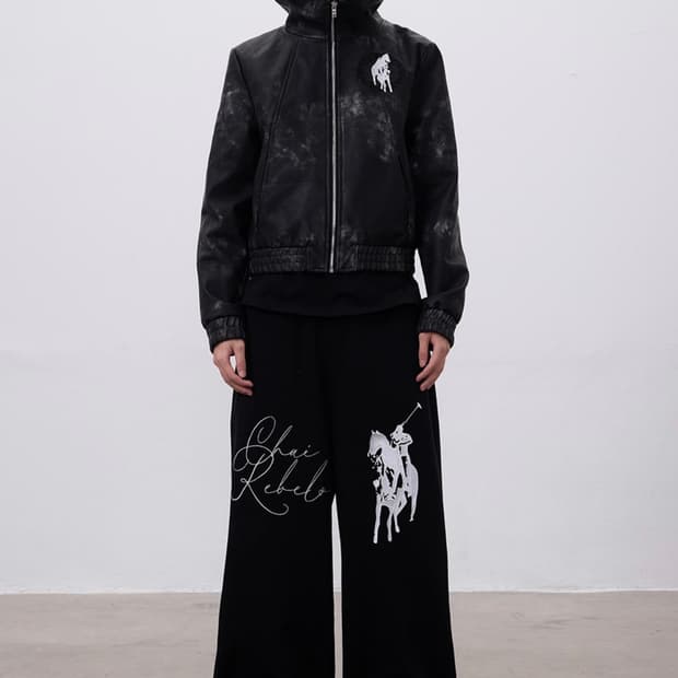 Embroidered wide leg sweatpants