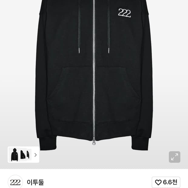 이투둘 222 후드집업 004