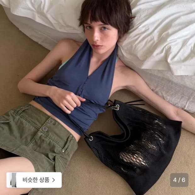 파인드카푸어 렌타백 35 네트 블랙