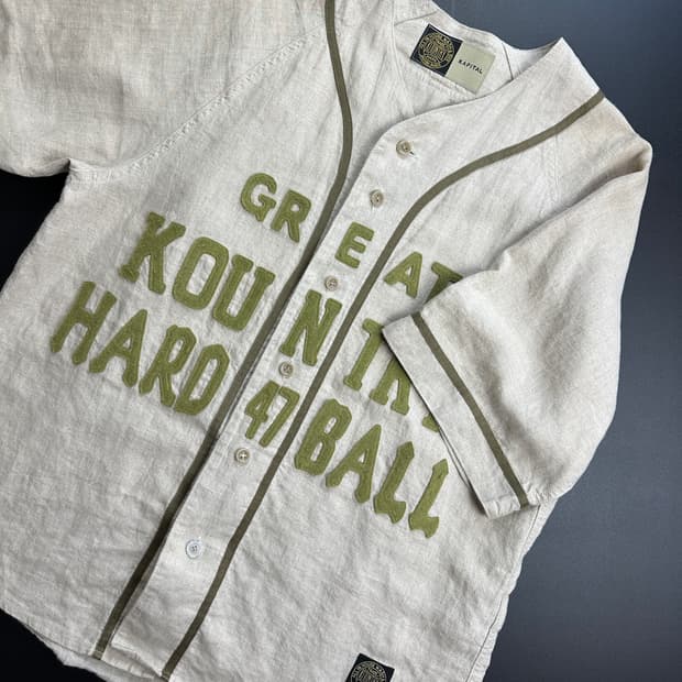 Kapital baseball linen shirts