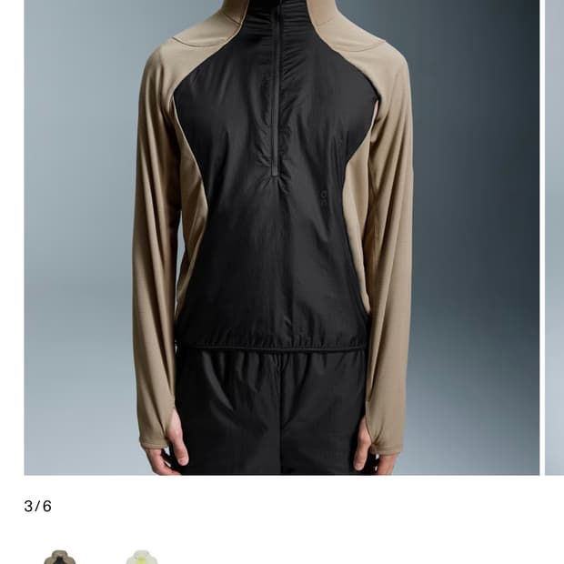 On X PAF 콜라보 러닝 탑