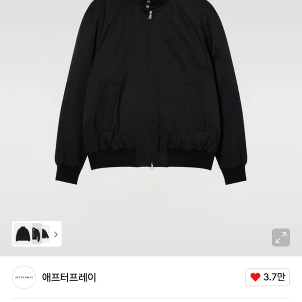 애프터프레이 리가즈 해링턴 다운 블루종 블랙 L