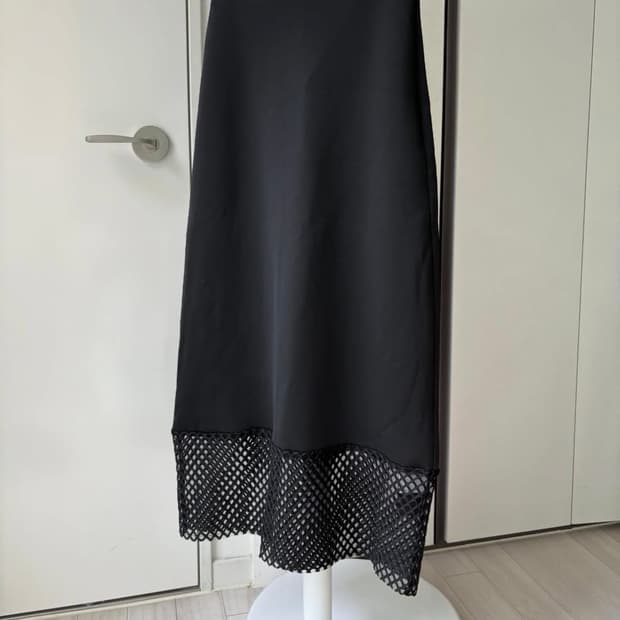 Mesh Hemline Long Skirt