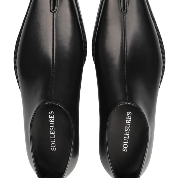 쏘유레슈어 하쿠 (구매글) 275,280