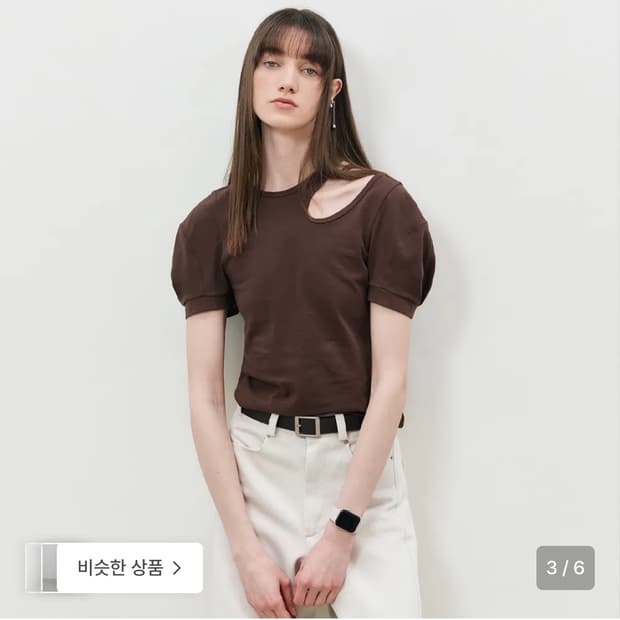 마론에디션 컷아웃 반팔티 브라운