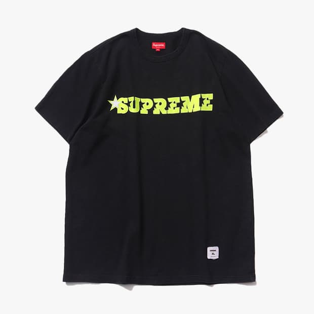 SUPREME - STAR LOGO T SHIRT