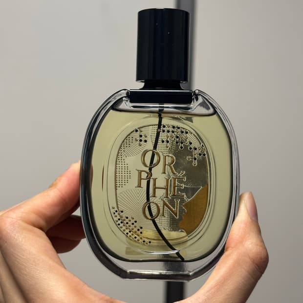 딥티크 오르페옹 75ml