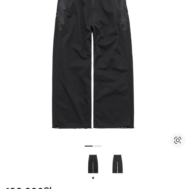 폴리테루 1011 페더고시마 팬츠 블랙 3