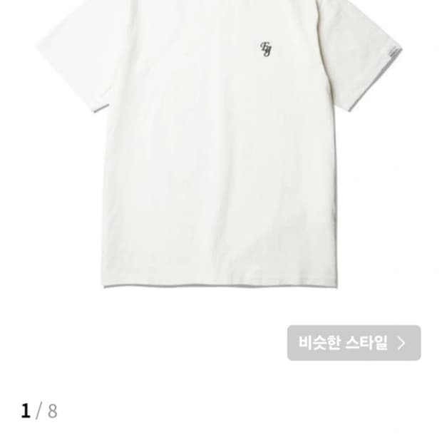 에스피오나지 반팔 티셔츠 XL