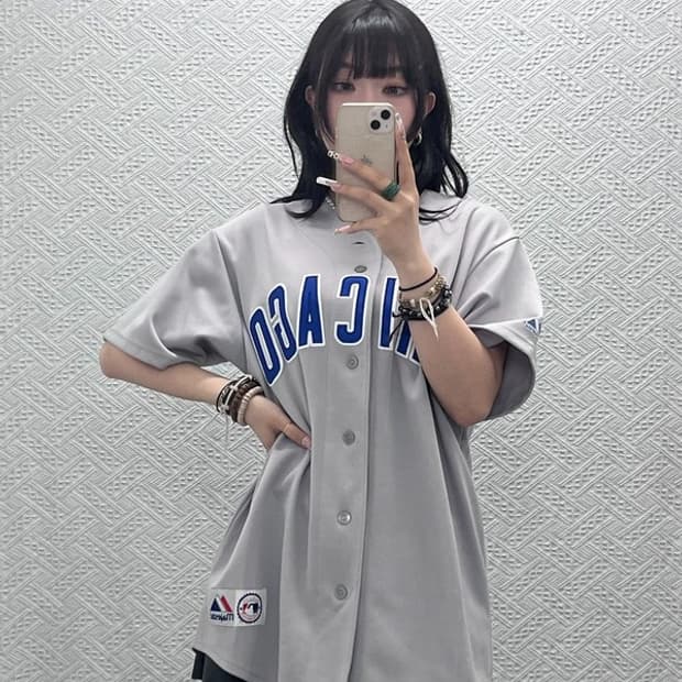 마제스틱 레트로 빈티지 시카고 노마킹 반팔 유니폼 110 C11435