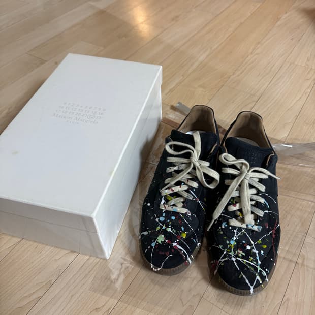 메종 마르지엘라 독일군 페인팅 255mm