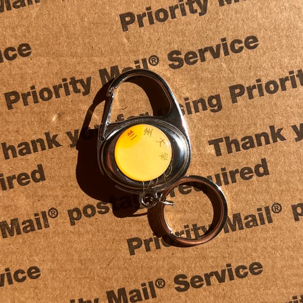 90s vtg Asian Text Metal Clip Keyring