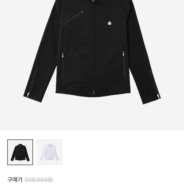 코이세이오 바이크 메쉬 자켓 블랙 1사이즈