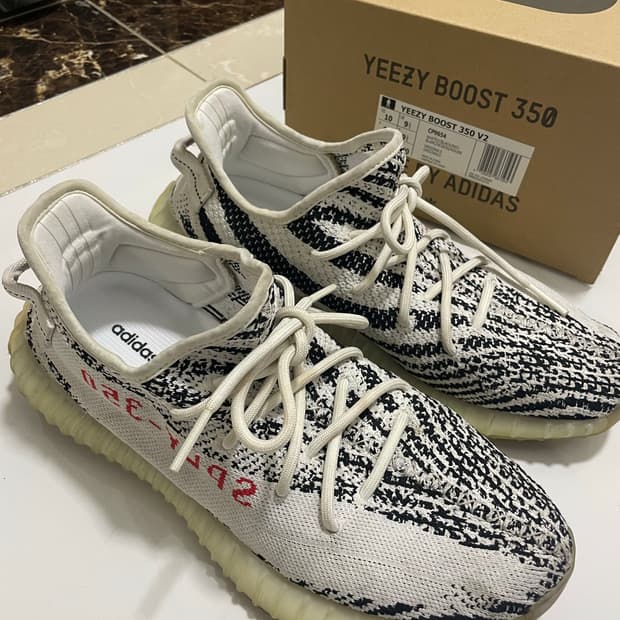 이지부스트350V2지브라280