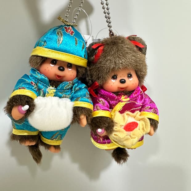 미니 몬치치 만두 딤섬 키링 세트