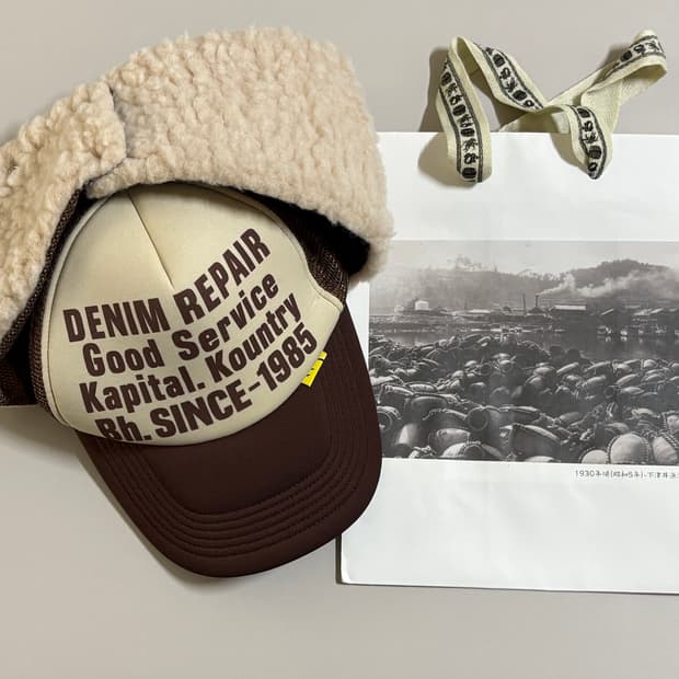 캐피탈 럼버 트랙 캡 모자 귀달이 귀돌이