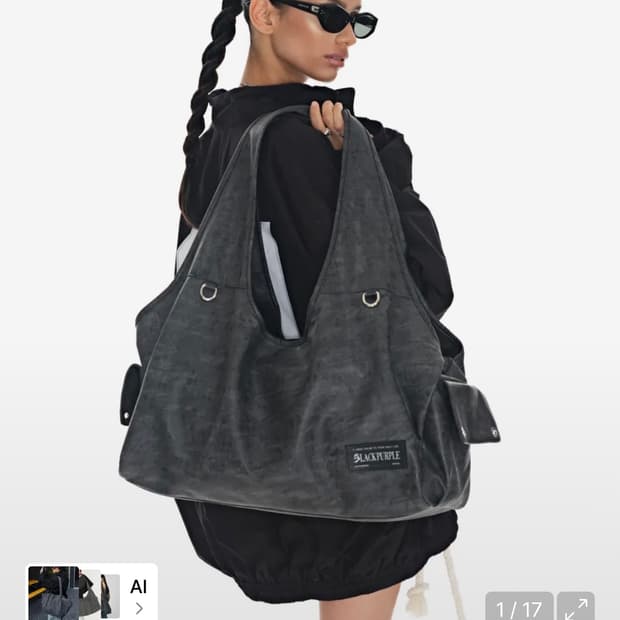 블랙퍼플 맥스포트 비키 백 MaxxPort Vicky Bag_Dark G