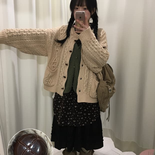 폼폼 오버핏 모리 가디건