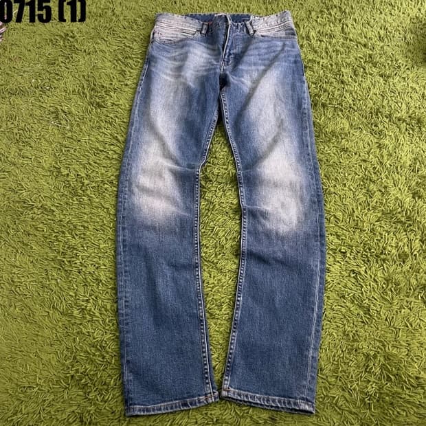 나파피리 청바지