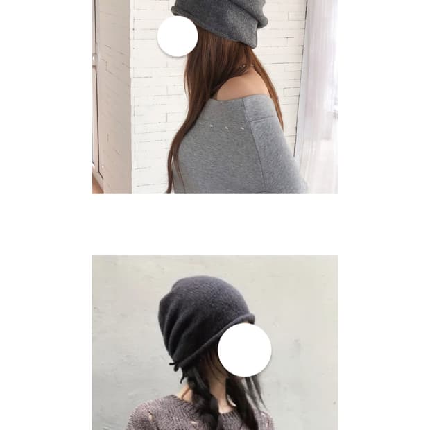 빈티지 비니 (그레이/블랙)