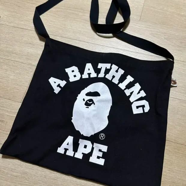 vintage 베이프 크로스백