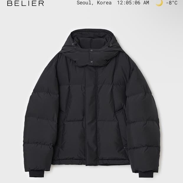 Belier cross line hooded goosedown
