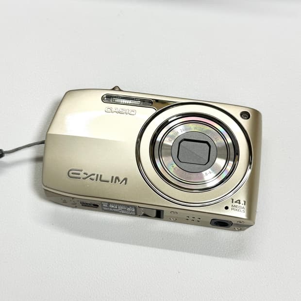카시오 엑슬림 ex-Z2300 Casio Exilim 아이보리
