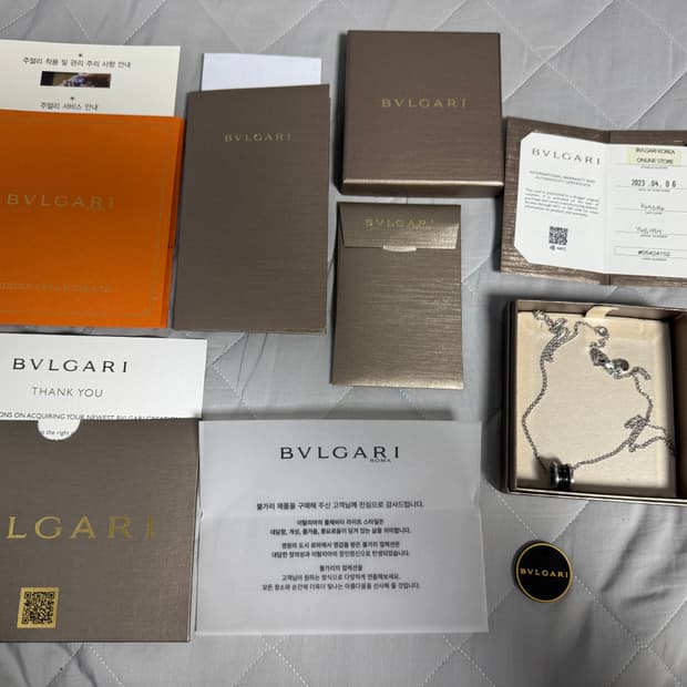 불가리 세이브더칠드런 목걸이 블랙 풀구성