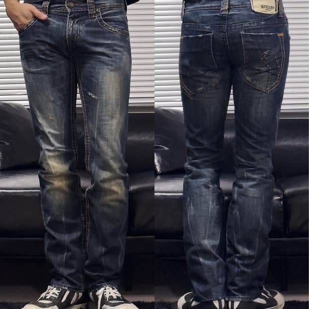 {BUCKAROO} Distressed Slim Denim 