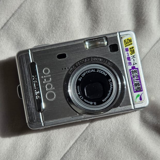 Pentax optio S50 (작례O)