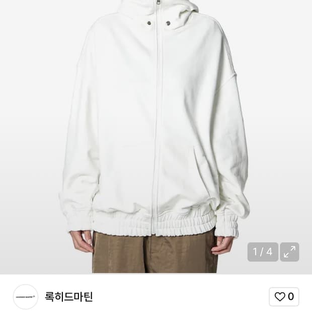 록히드마틴 기어 실루엣 후드집업