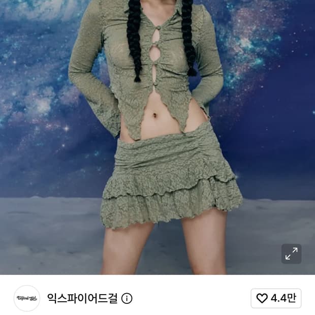 클로이 레이스 블라우스 올리브 os
