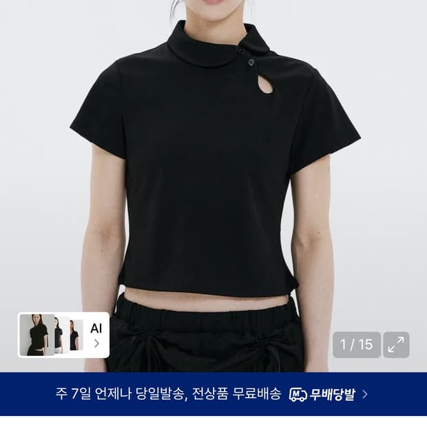 하나히 Polka dot round collar tee BLACK