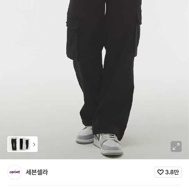 세븐셀라 세미와이드 카고팬츠 블랙 (30)