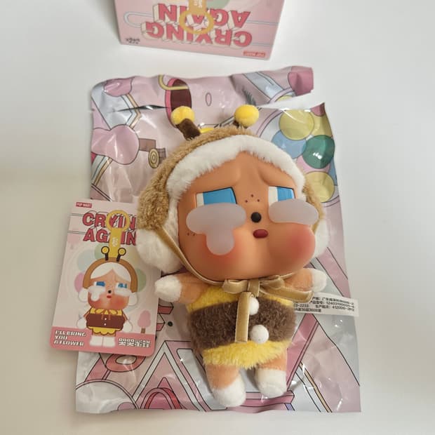 팝마트 크라이베이비 크라잉 어게인 꿀벌 단순개봉 새상품