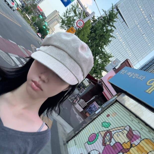 헌팅캡