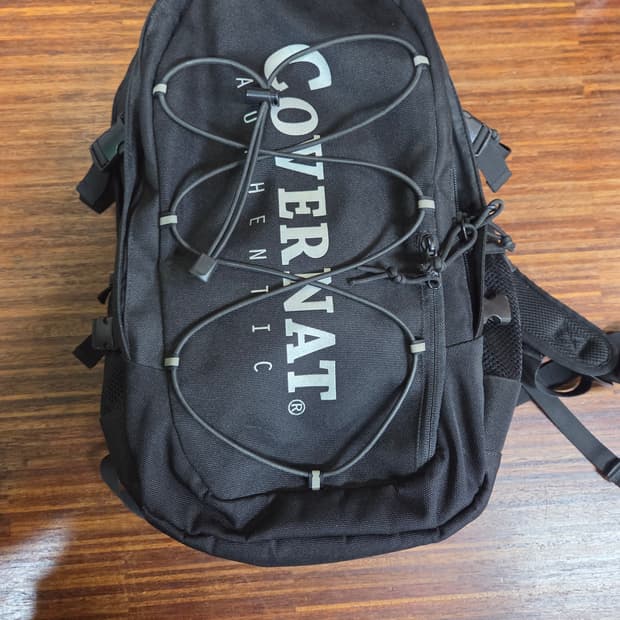 커버낫 어센틱 로고 백팩 