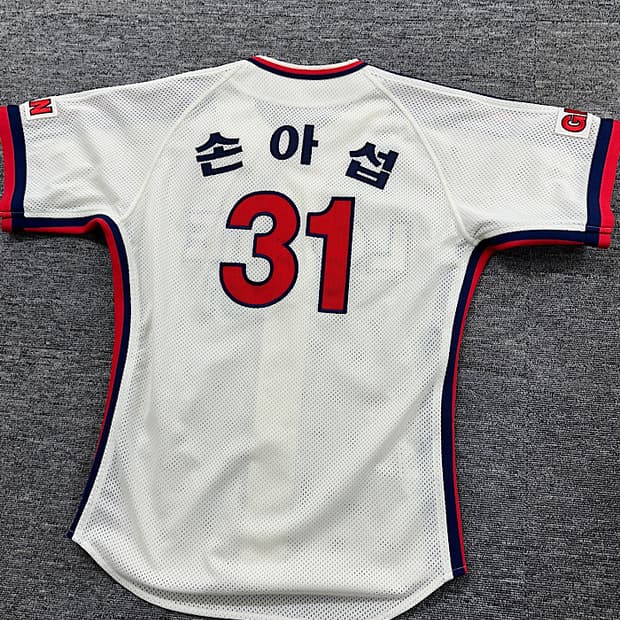롯데자이언츠 손아섭 유니폼 