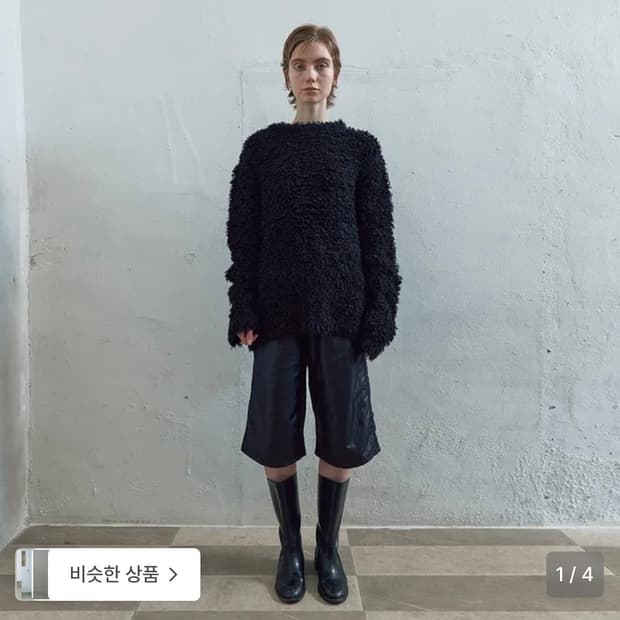 NOTHINGEVERYTHING CARPRI PANTS