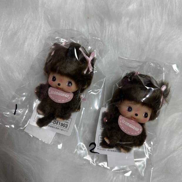 몬치치 베비치치 대두 구버전 여아 키링