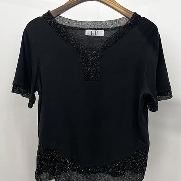 I's U (M)