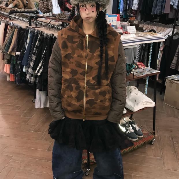 Bape Brown Camouflage Hood Vest