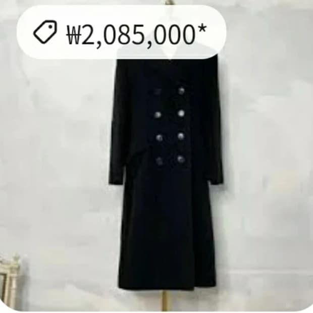 정품 막스마라 블랙 모직 더블 코트 ~66