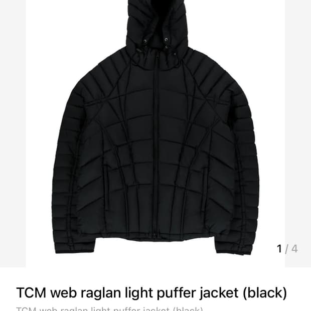 TCM web reglan light puffer jacket